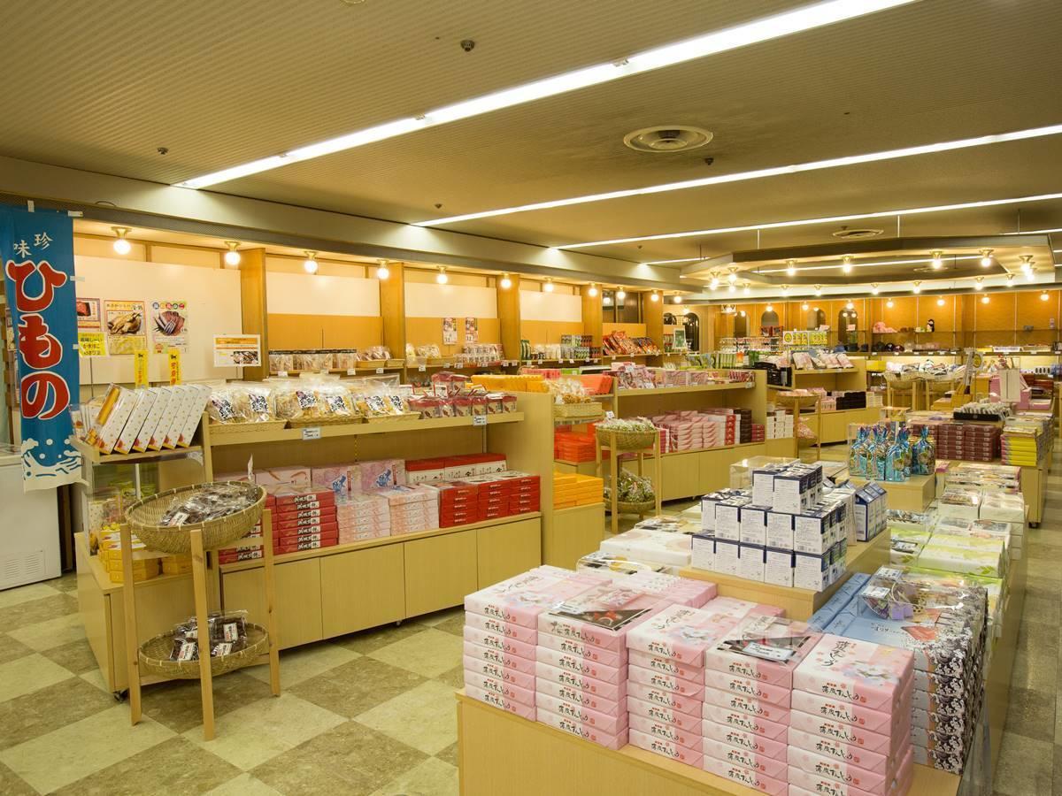大野屋酒店 传统日式旅馆